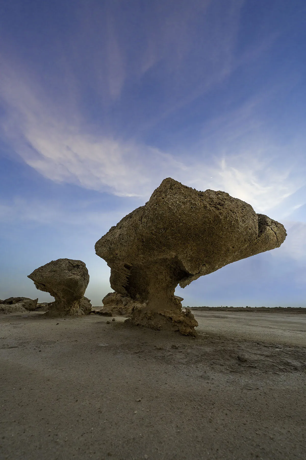 السياحة السعودية