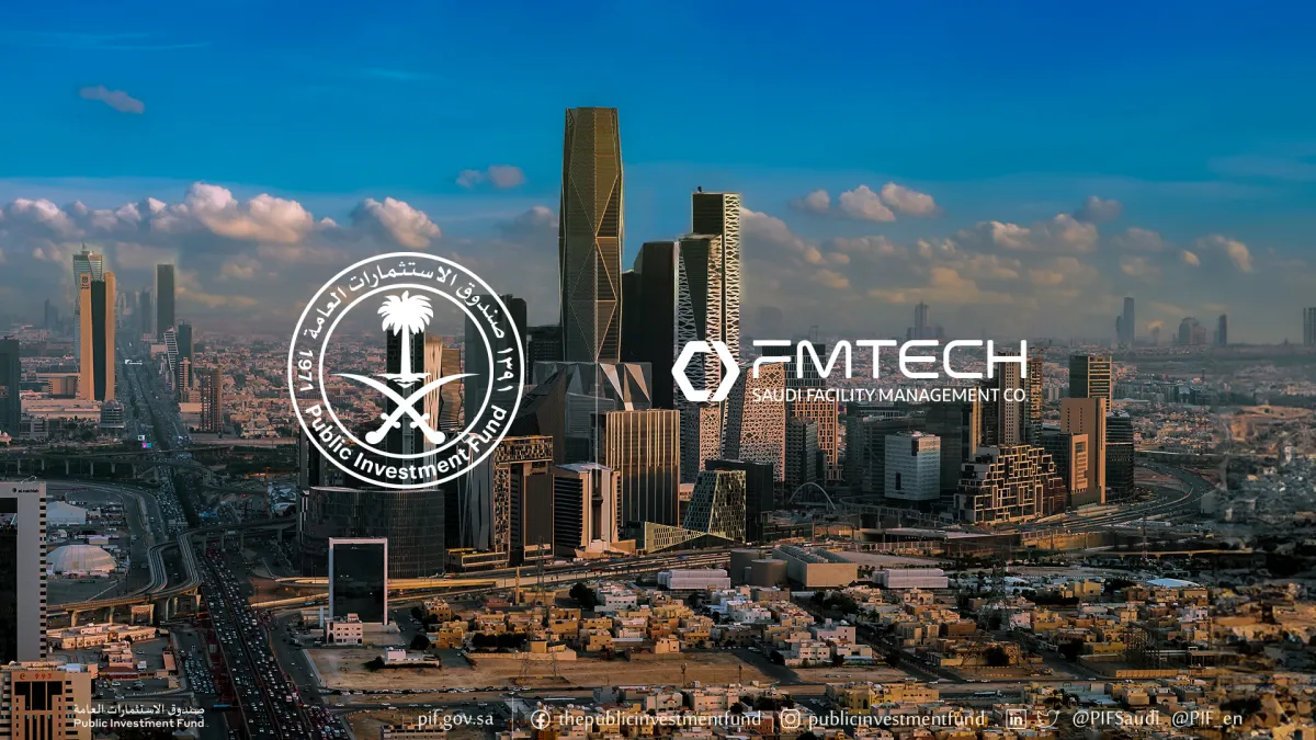 الشركة السعودية لإدارة المرافق FMTECH