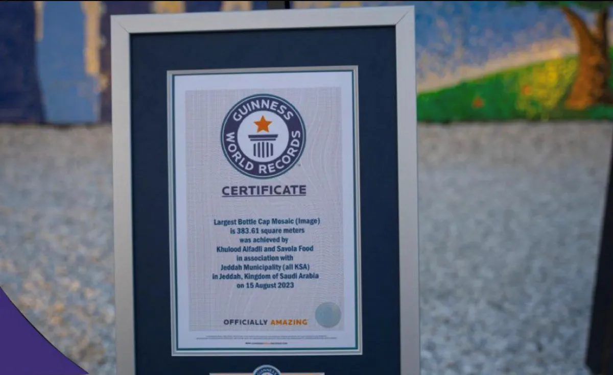أمانة جدة تدخل موسوعة جينيس بأكبر جدارية بلاستيكية في العالم - الصورة من حساب أمانة جدة على منصة إكس "تويتر سابقا"