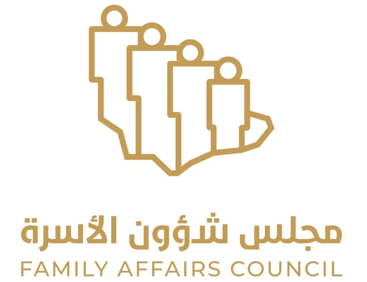 مجلس شؤون الأسرة السعودي