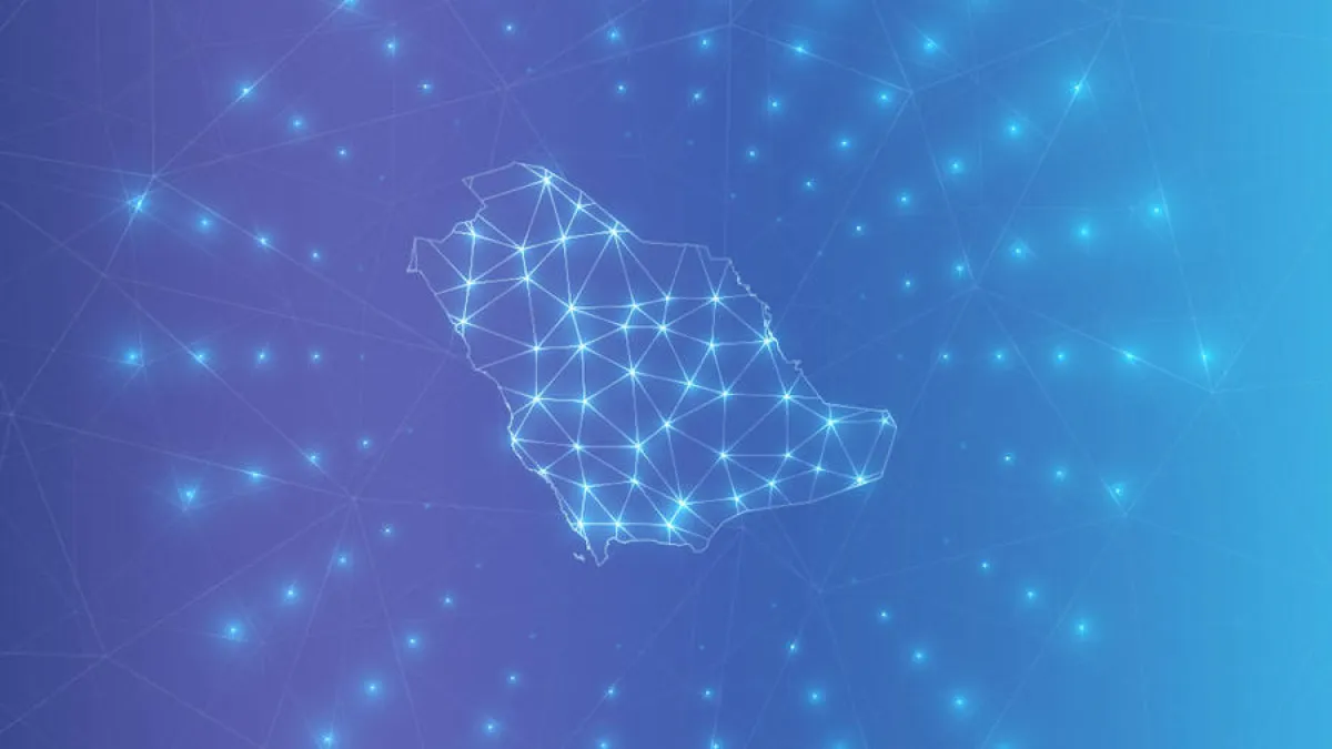 هيئة الاتصالات السعودية تدعو العموم لتقديم رؤيتهم بشأن خطة الاستخدام الفضائي للطيف الترددي - الصورة من الموقع الرسمي لهيئة الاتصالات