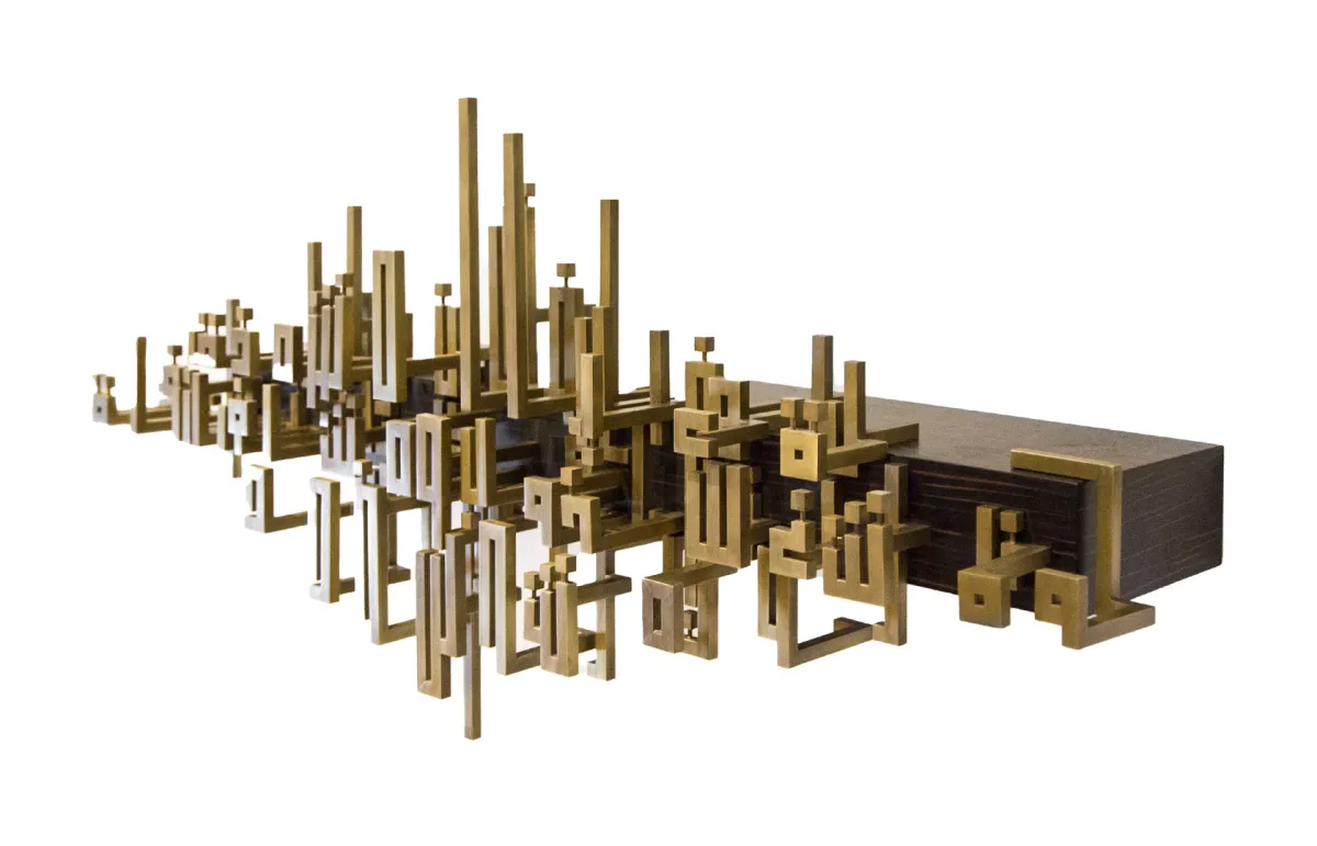 جماليات الخط العربي في التصميم والديكور