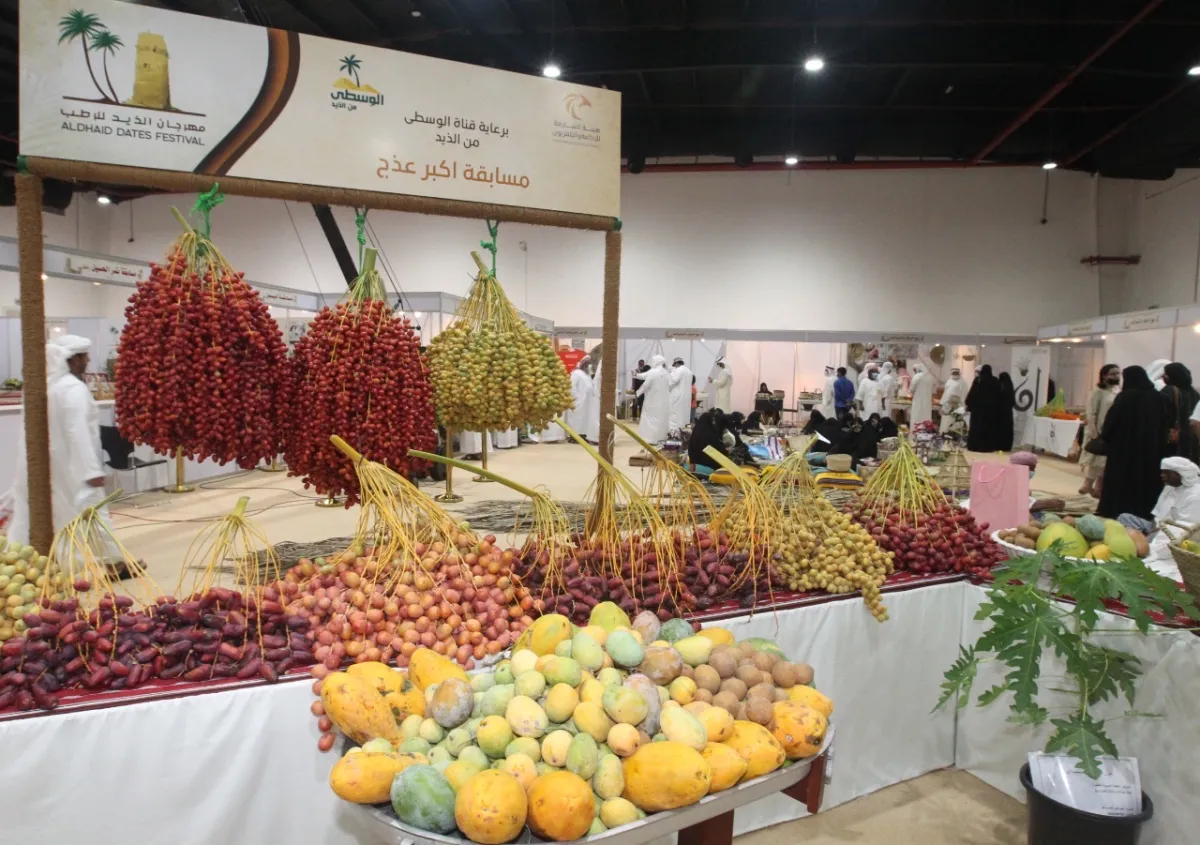 مهرجان "الذيد للرطب" يختتم فعالياته. الصورة من wam