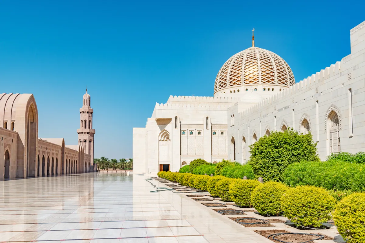 الجامع الكبير بمسقط  