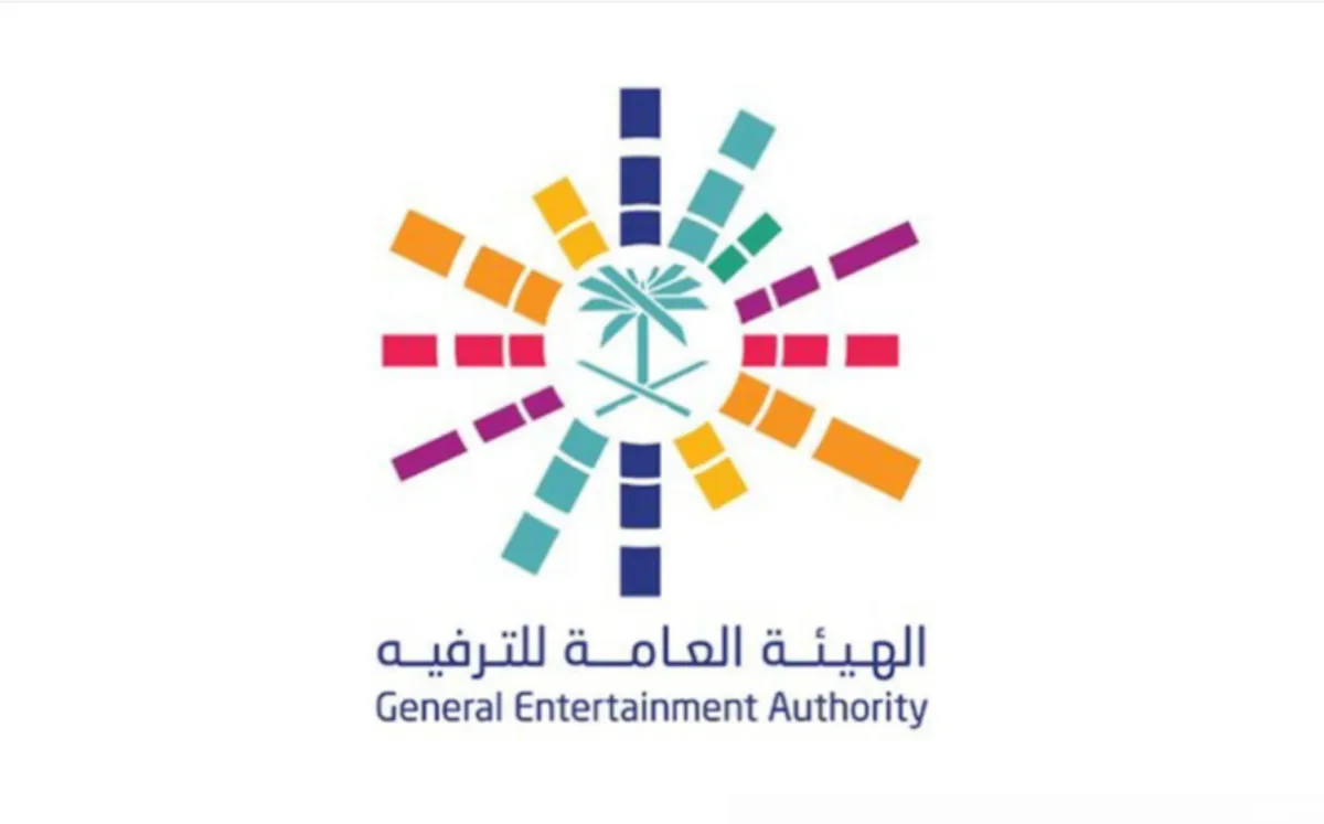 4 خطوات لترخيص إدارة وتطوير المواهب الفنية والترفيهية