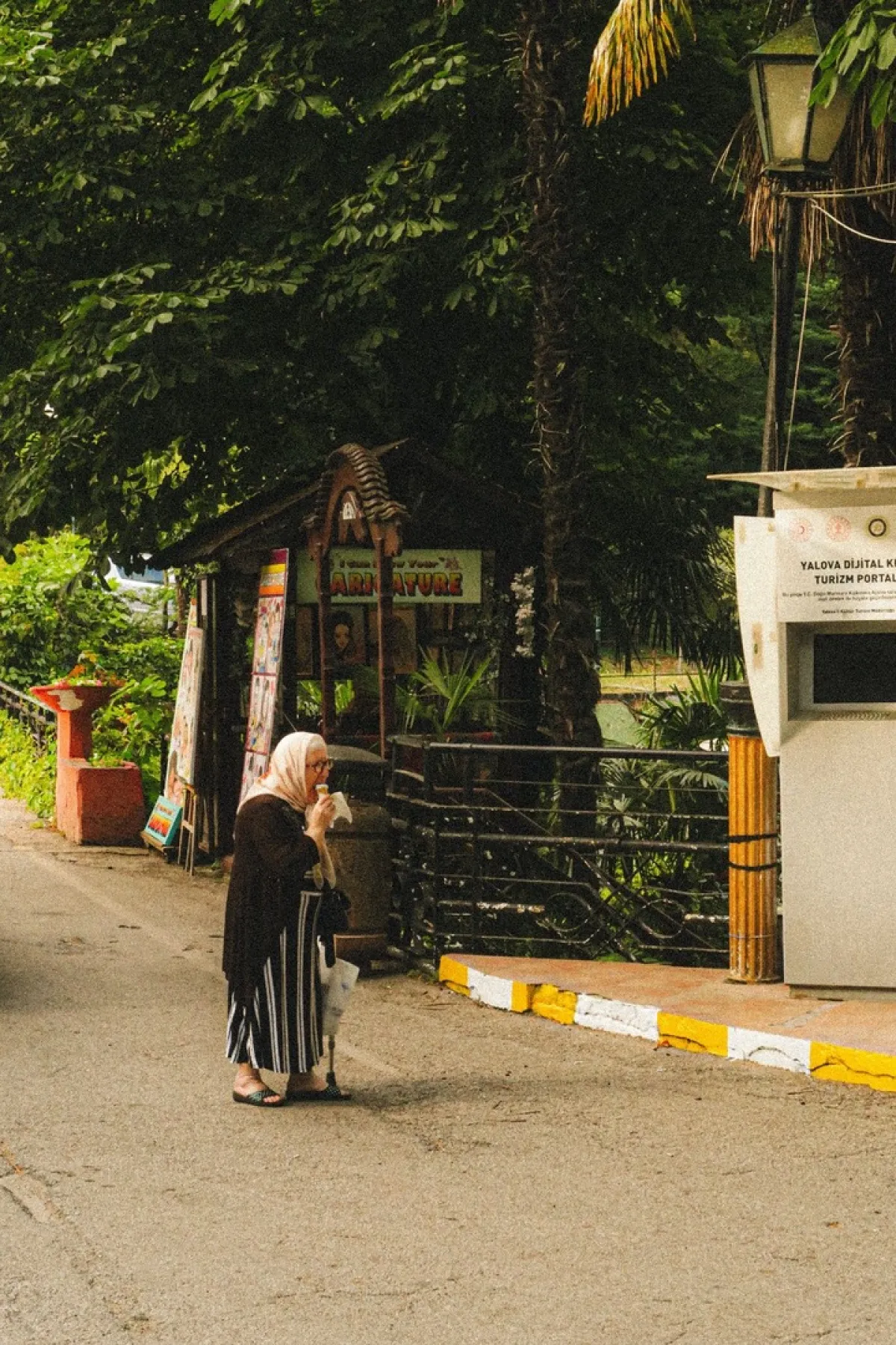 حديقة كوبيليا