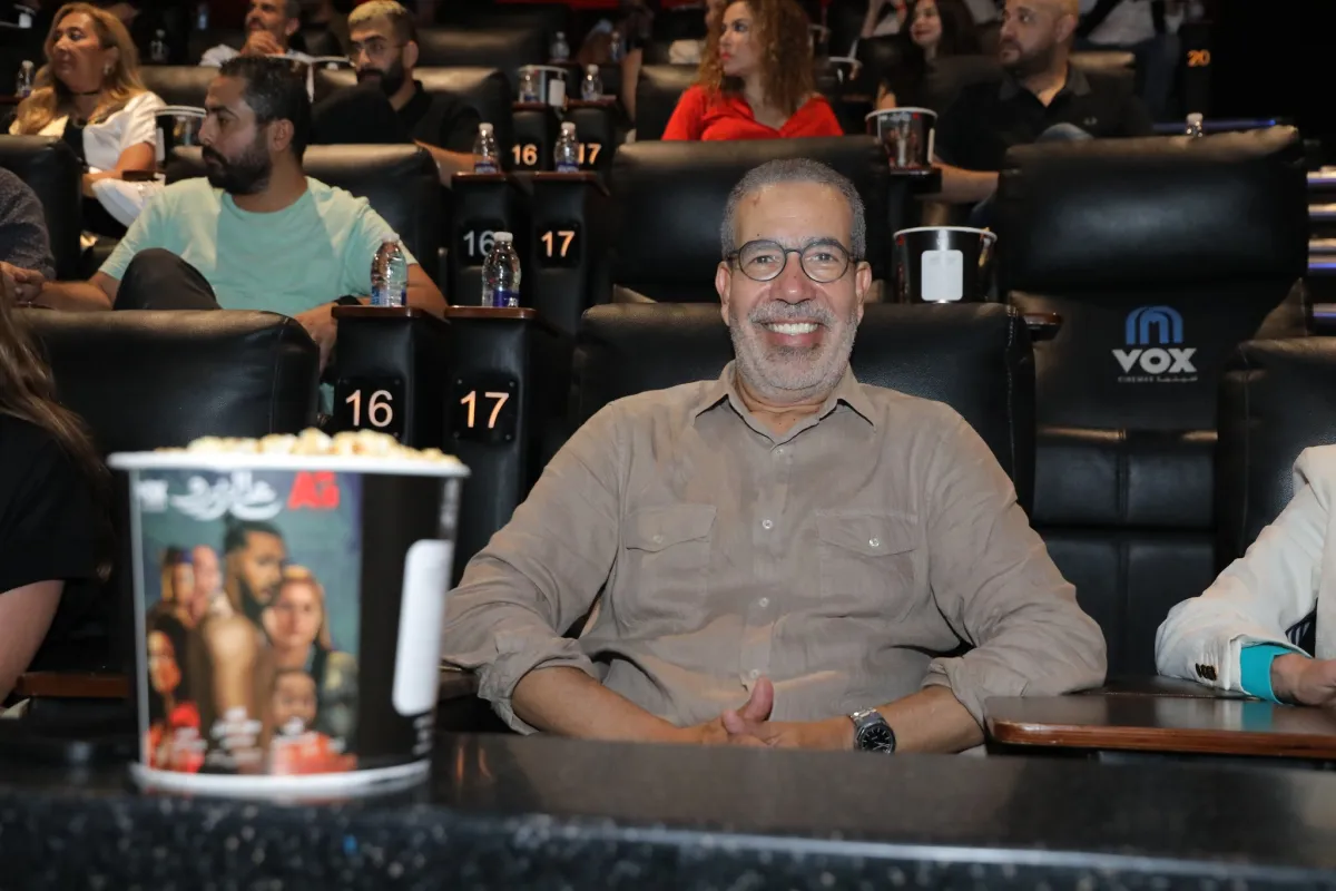 مدحت العدل من العرض الخاص لفيلم "ع الزيرو" - الصورة من الحساب الخاص للشركة المنتجة على "فيس بوك"