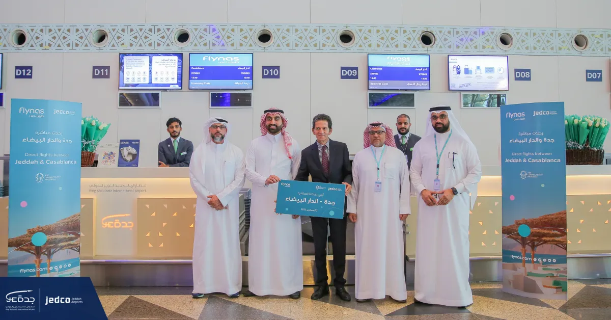 انطلاق أولى رحلات طيران ناس المباشرة بين جدة والدار البيضاء - الصورة من حساب طيران ناس على منصة إكس "تويتر سابقا"