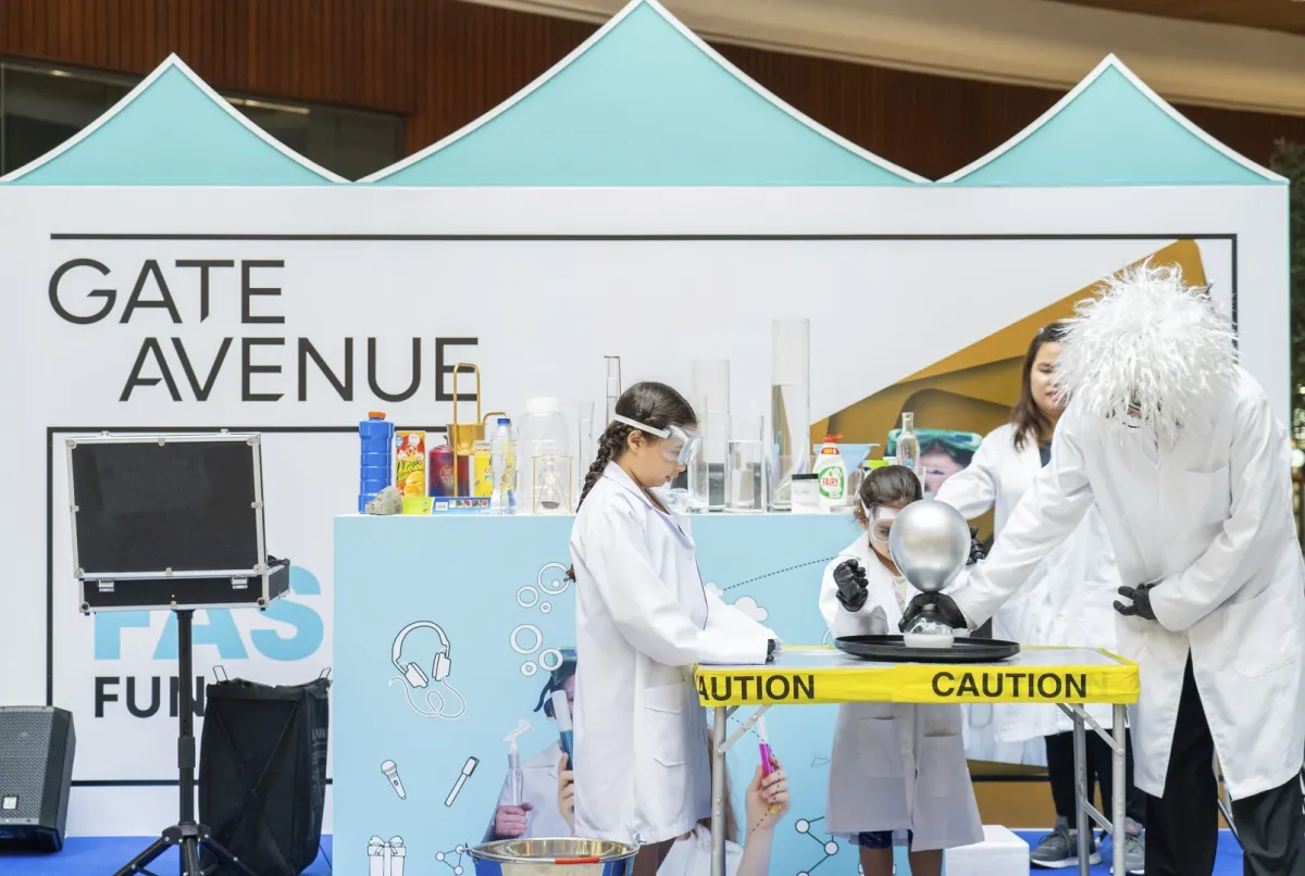 عروض علمية وترفيهية