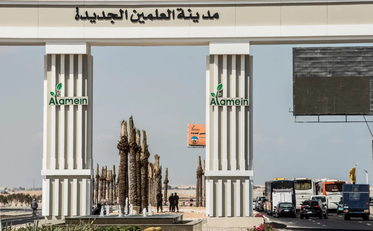 مدينة العلمين الجديدة. مصدر الصورة: KHALED DESOUKI / AFP