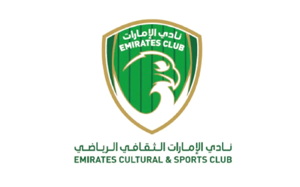 نادي الإمارات