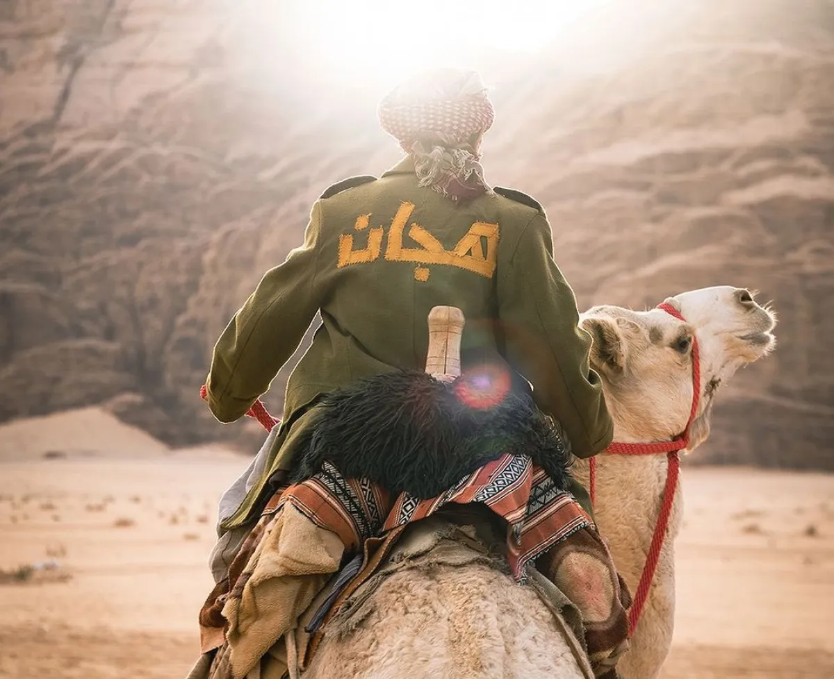 الملصق الدعائي لفيلم هجان - الصورة من صفحة المنتج محمد حفظي على إنستغرام