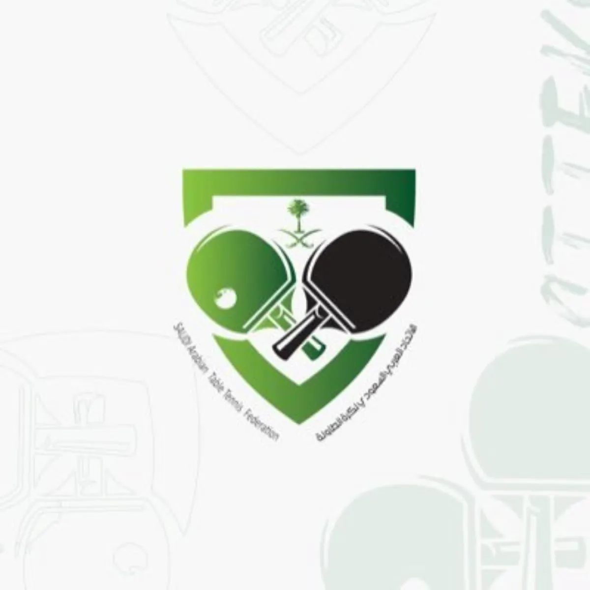 انطلاق بطولة السعــودية الدولية لكرة الطاولة البارالمبية في الرياض