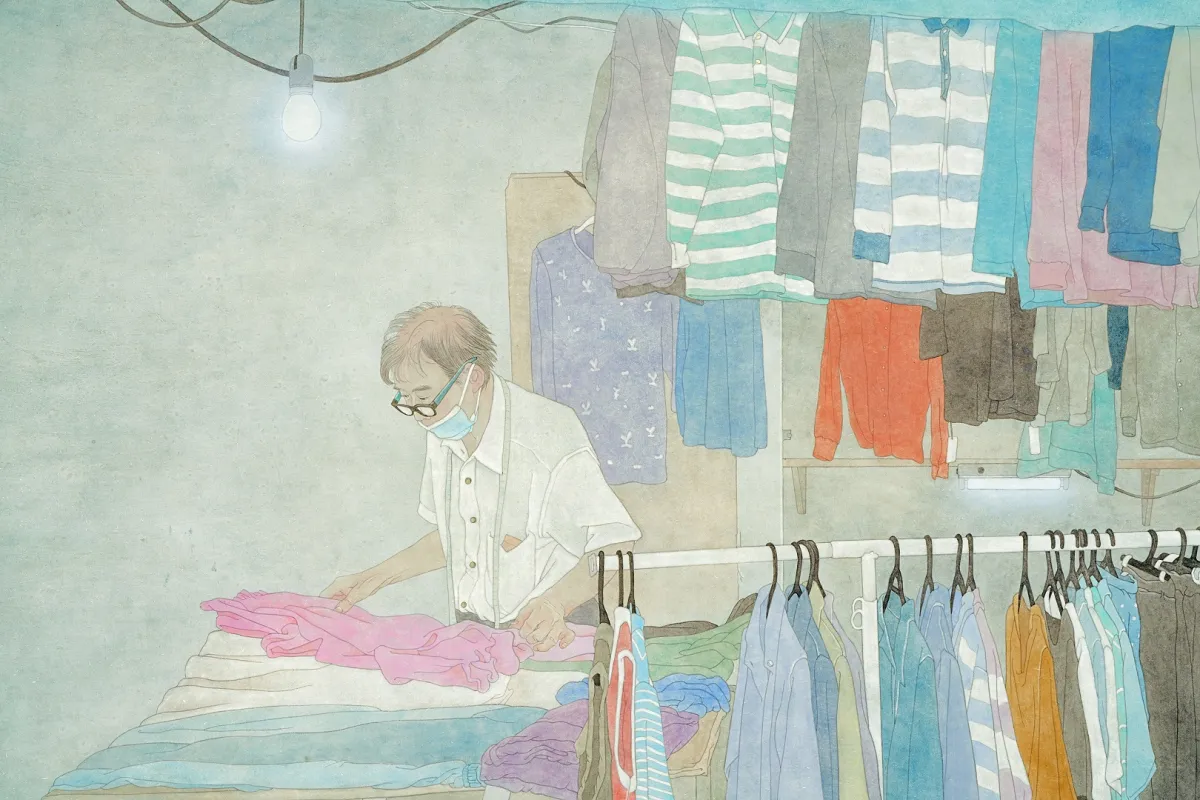 متجر ملابس جزئي جاكي تاو 2023