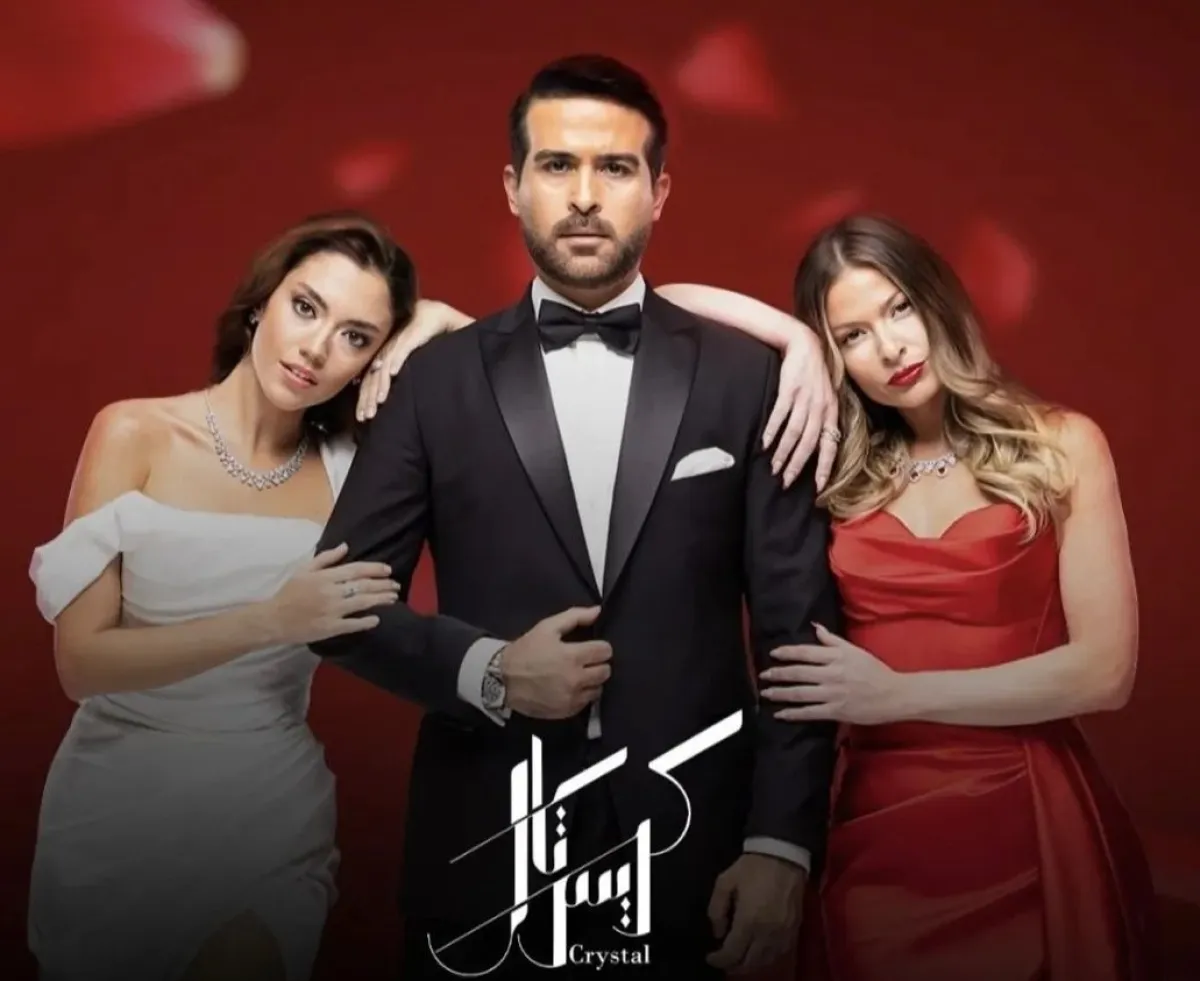 بوستر مسلسل كريستال- الصورة من حساب الفنان محمود نصر على إنستغرام