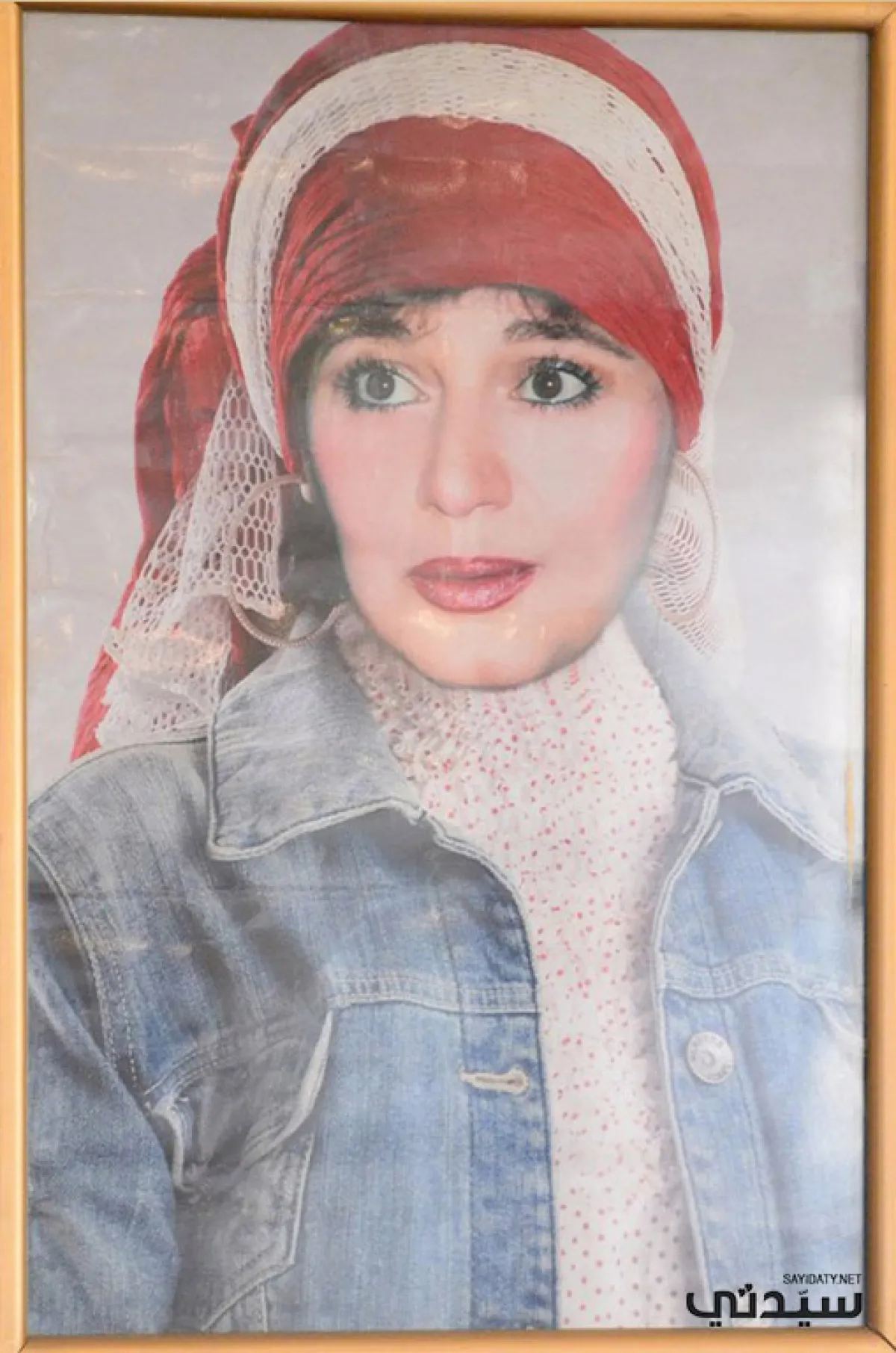 مديحة كامل وهي بالحجاب-الصورة من مريهان ابنة الفنانة مديحة كامل 