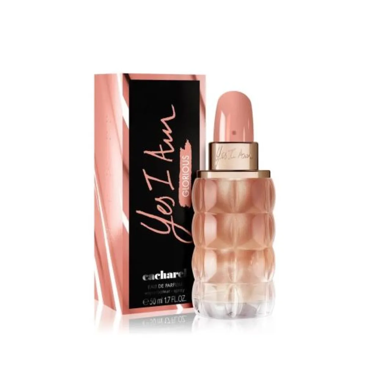 عطور عالمية