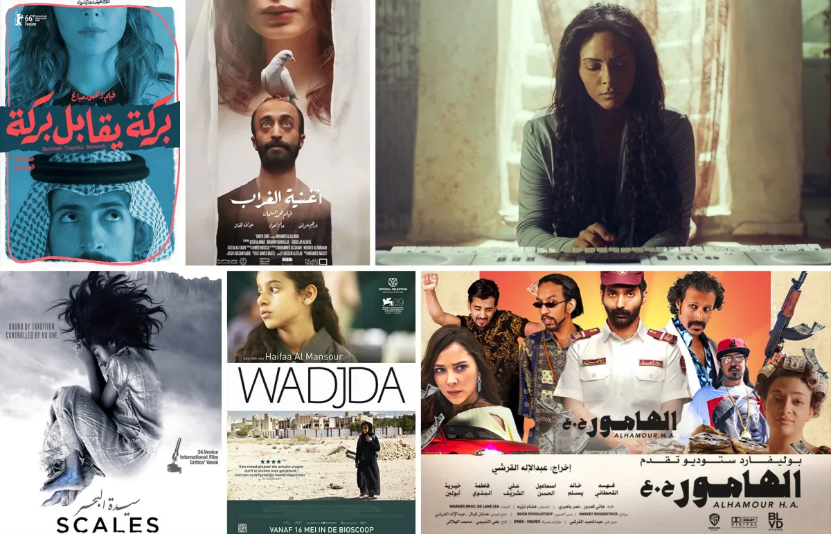 صورة مجمعة لأفيشات الأفلام السعودية- الصورة من حسابات النجوم وشركات الإنتاج على مواقع التواصل الاجتماعي