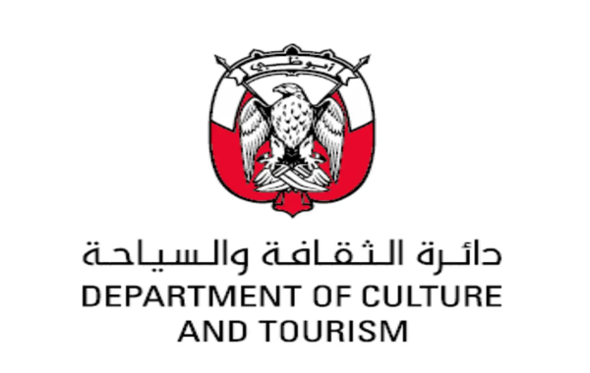 دائرة الثقافة والسياحة