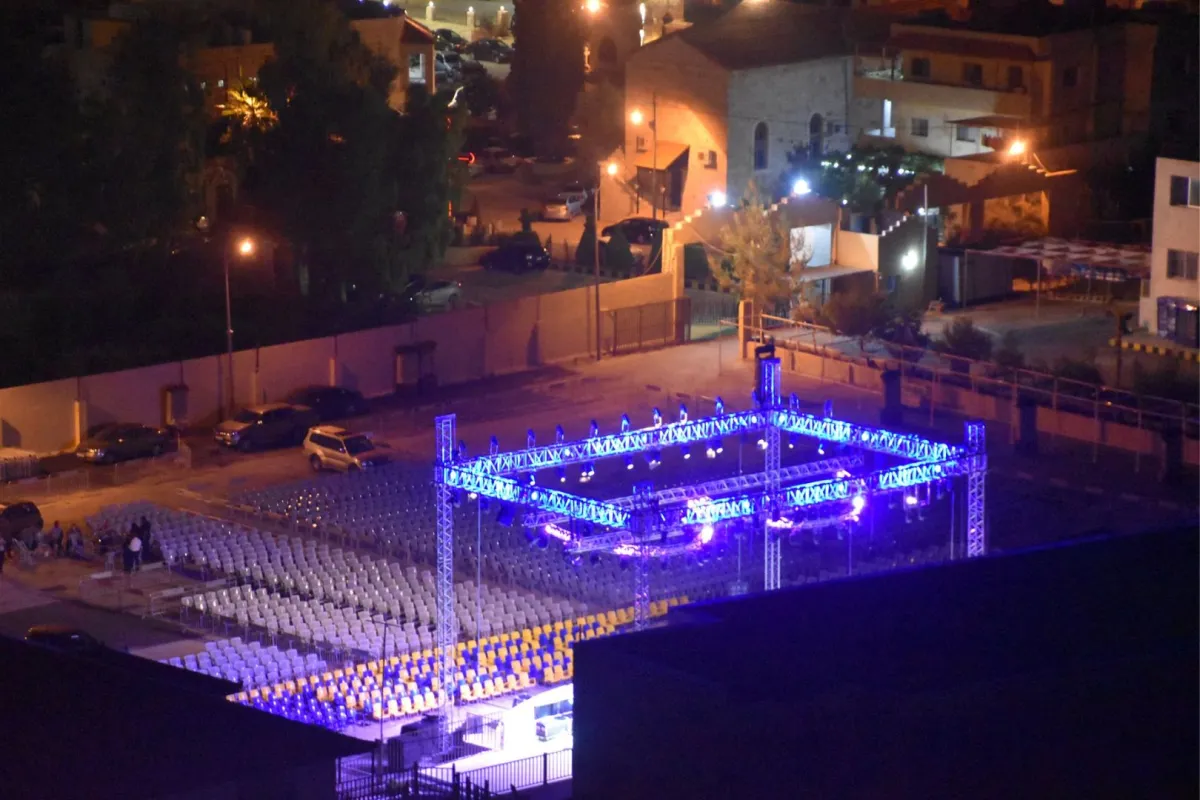 مهرجان الفحيص