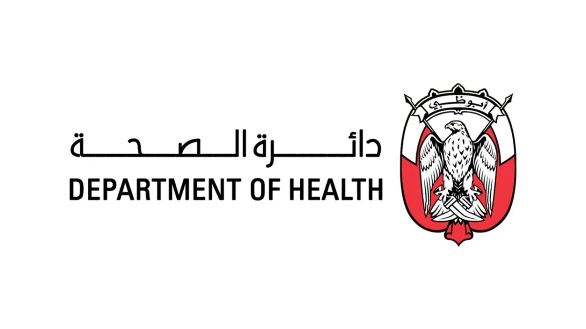انطلاق النسخة الأولى من أسبوع أبوظبي العالمي للرعاية الصحية