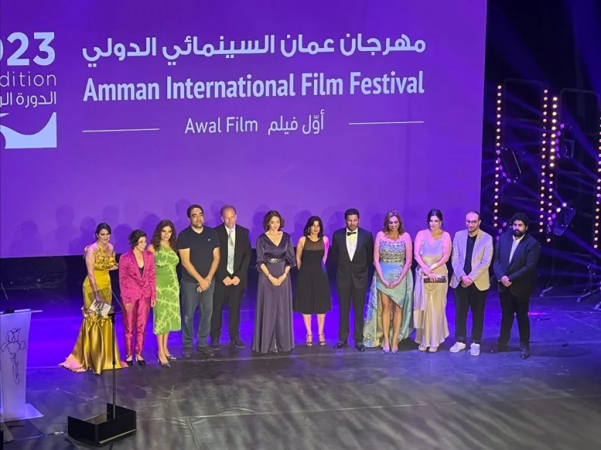 الأميرة ريم بصحبة أعضاء لجنة التحكيم ومقدمة حفل الافتتاح - الصورة من الموقع الرسمي للمهرجان