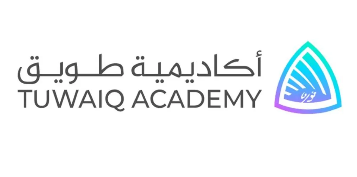 أكاديمية طويق