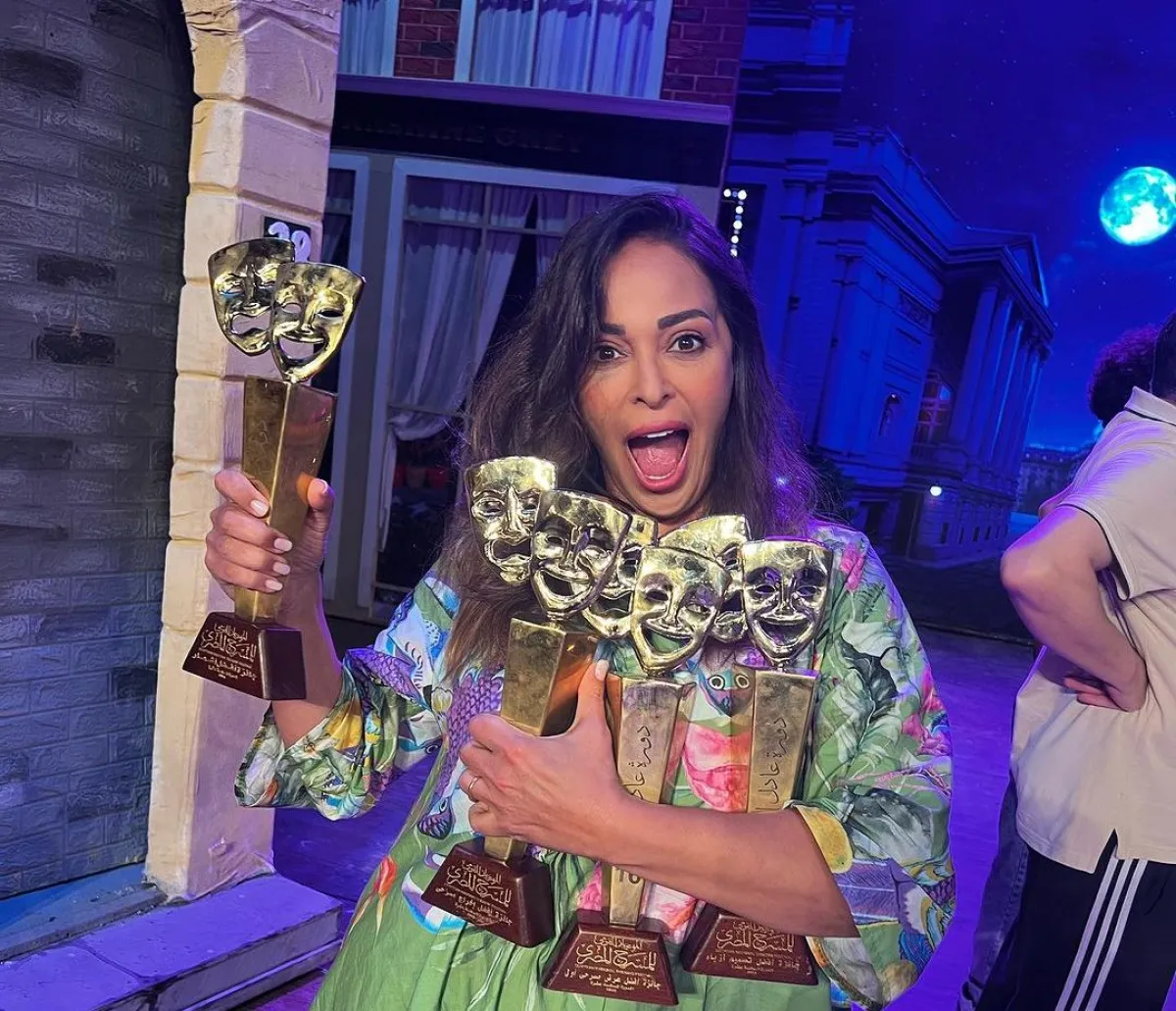 داليا البحيري - الصورة من حسابها على انستغرام