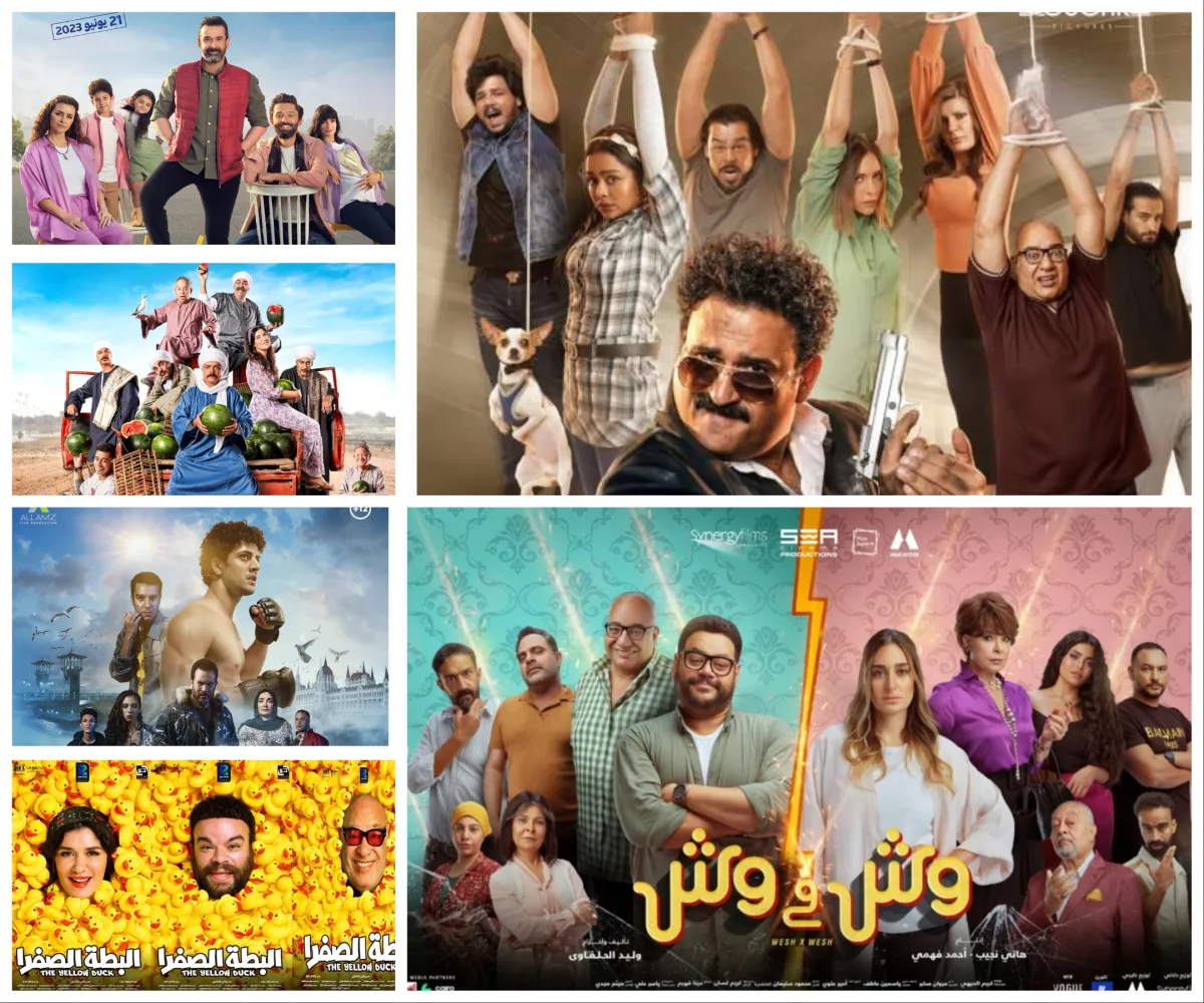 صورة مجمعة لأبرز بوسترات أفلام صيف 2023 - الصور الأصلية من حسابات الشركات المنتجة على الفيس بوك