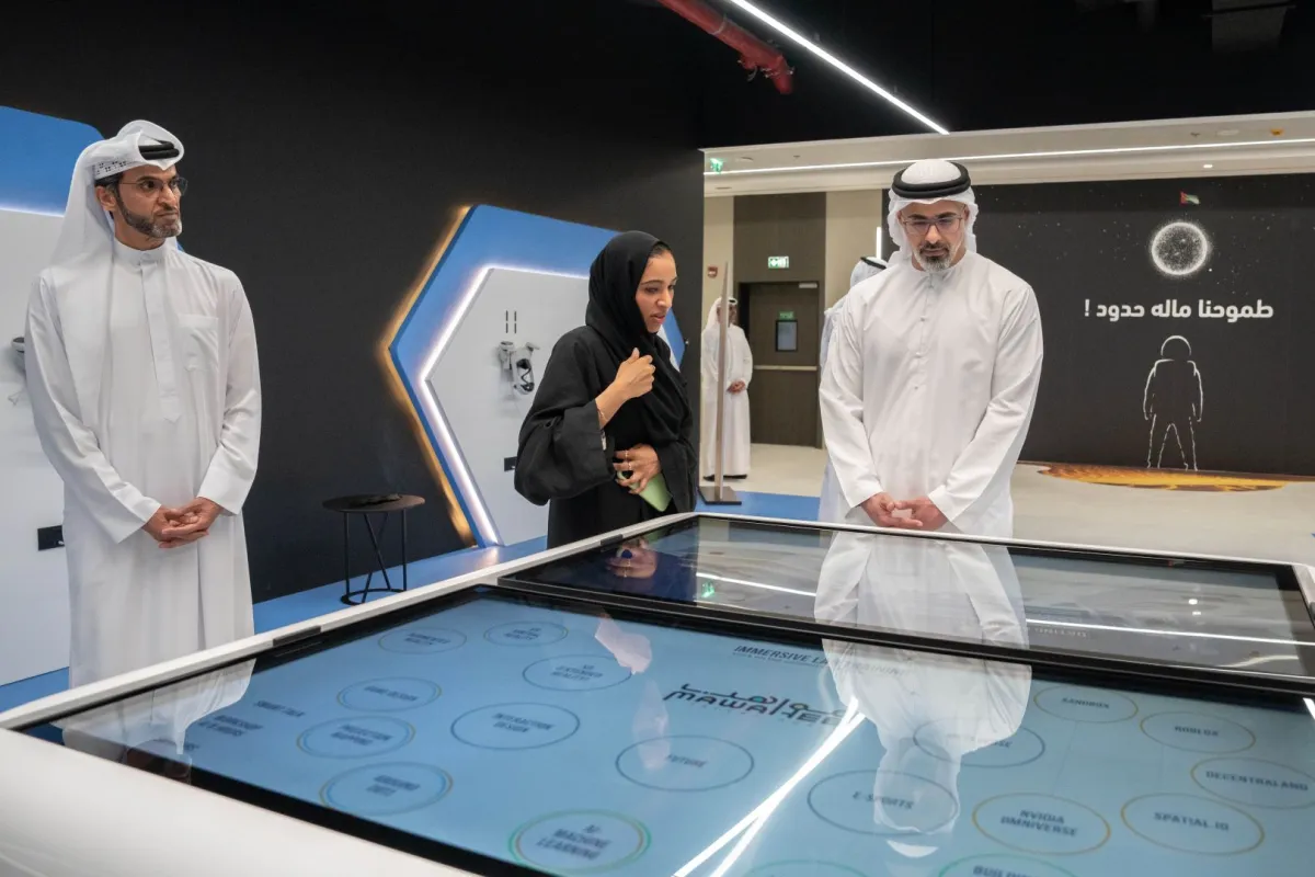 افتتاح مركز مواهب