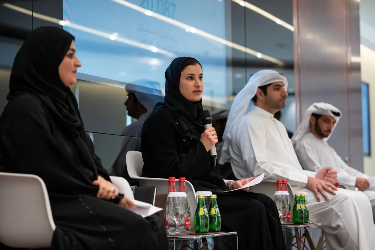 العام الدراسي الجديد