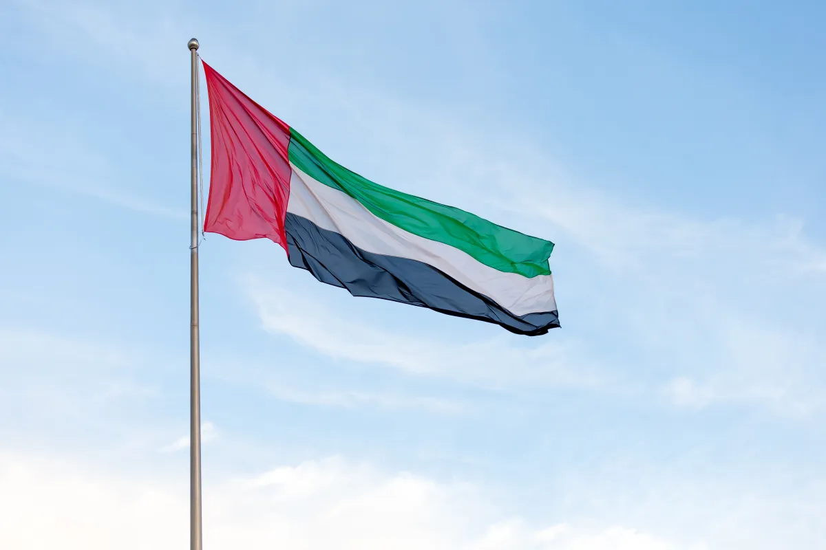  "إماراتيات منجِزات" تكرم في نسختها الثانية 23 سيدة إماراتية. الصورة من wam