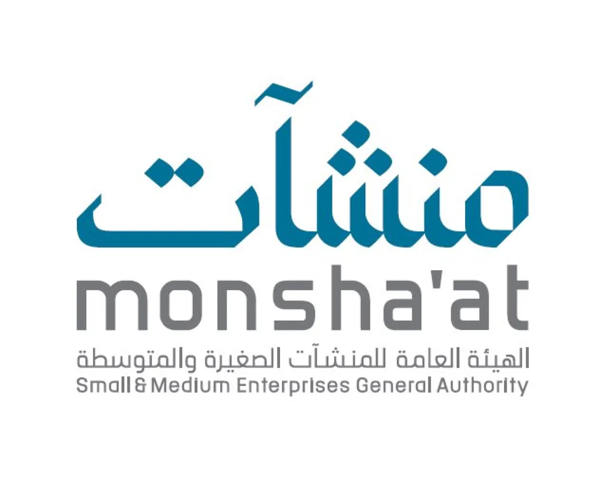 انطلاق جولة التجارة الإلكترونية بمشاركة العديد من الخبراء ومقدمي الخدمات في محافظة جدة