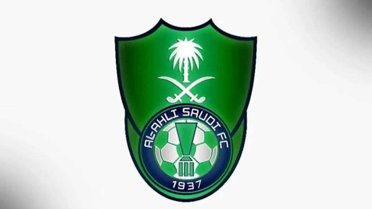 الهلال يتعاقد رسميا مع حارس المرمى محمد الربيعي