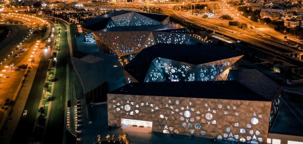 مركز الشيخ جابر الثقافي -الصورة من حساب المركز على الانستغرام