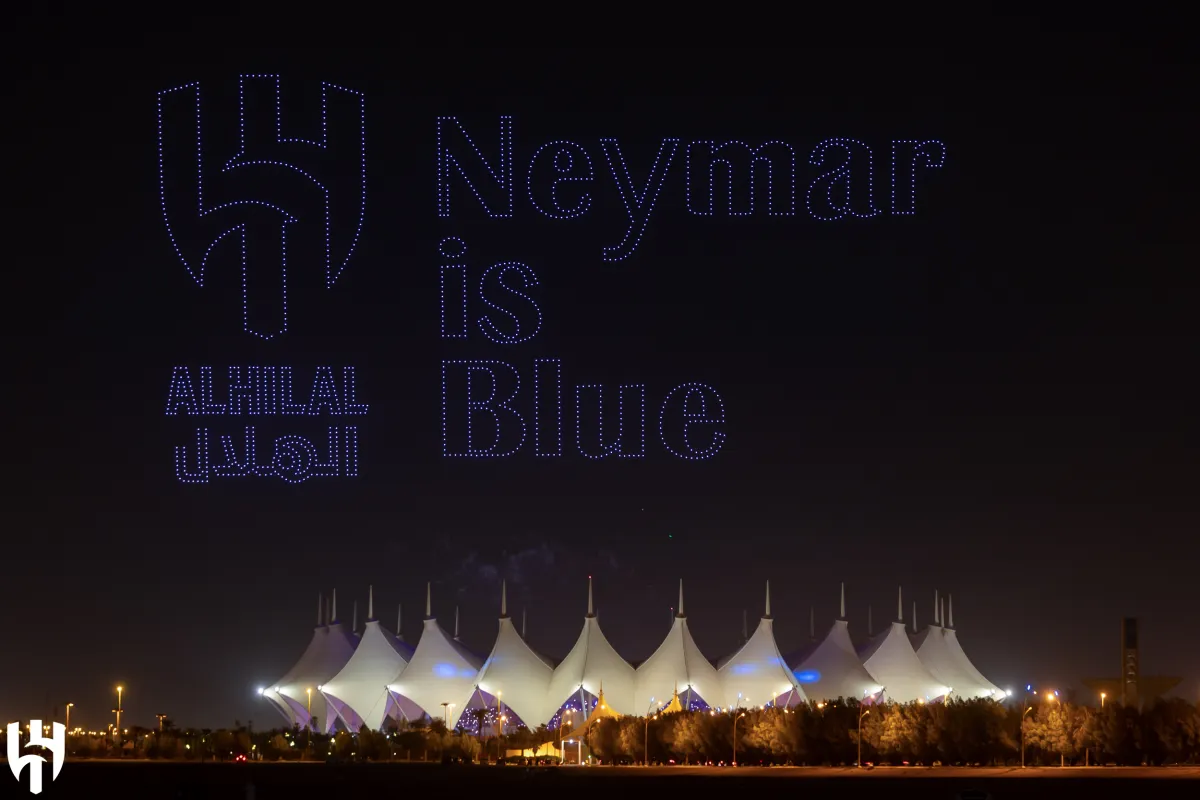 من حفل تقديم نيمار