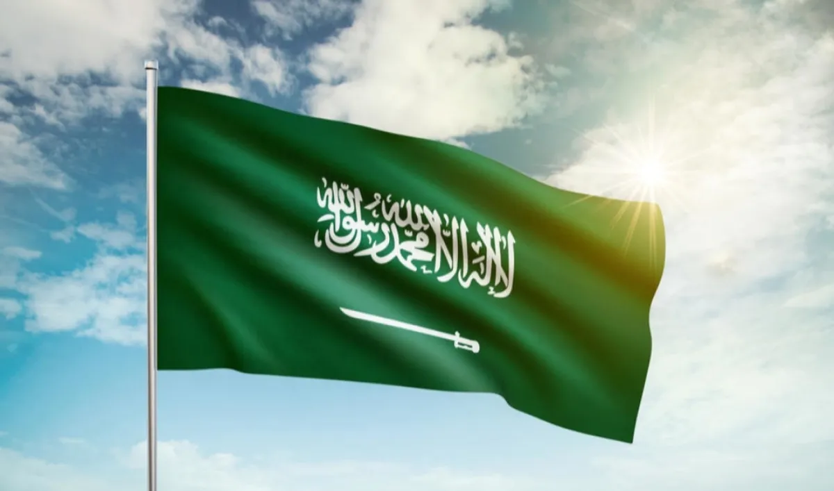 غرفة القصيم تطلق برنامج تأهيل مستفيدات الضمان للعمل الحر - الصورة من shutterstock