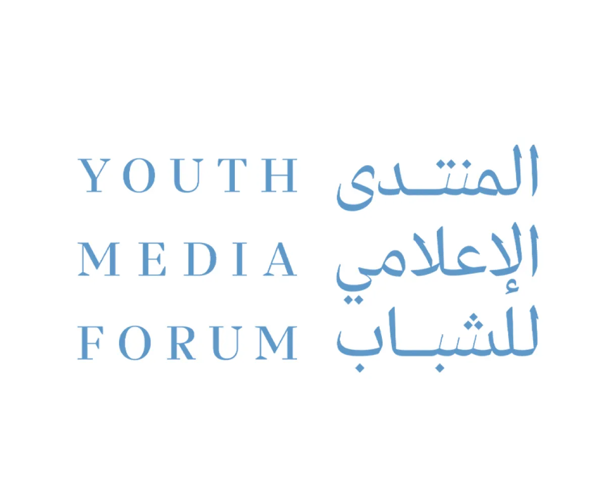 نادي دبي للصحافة يعلن تنظيم النسخة الأولى من المنتدى الإعلامي للشباب - الصورة من موقع مكتب دبي الإعلامي على الإنترنت