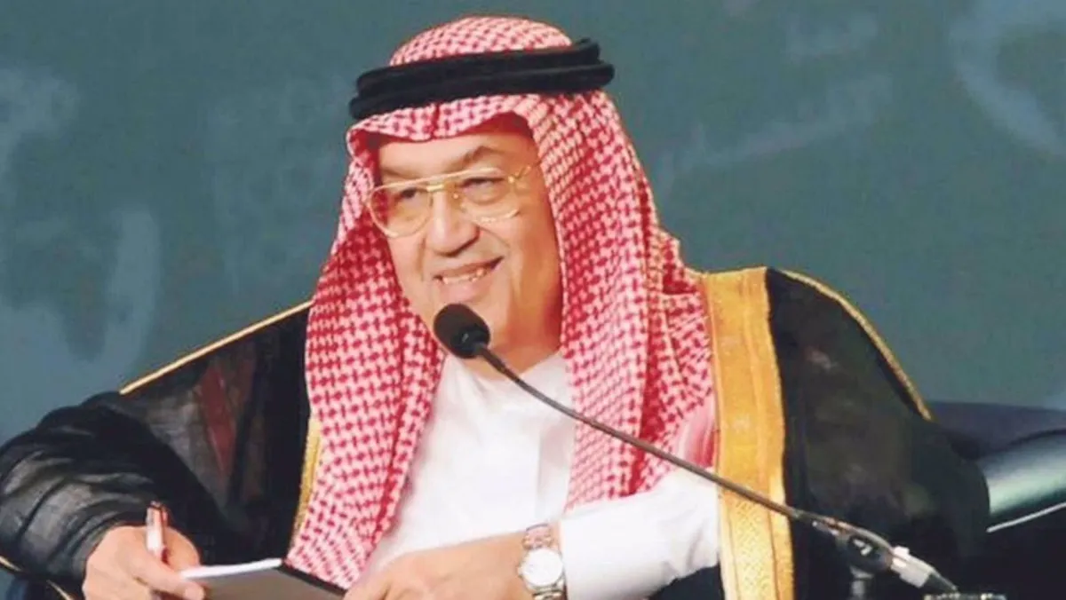 د. غازي القصيبي
