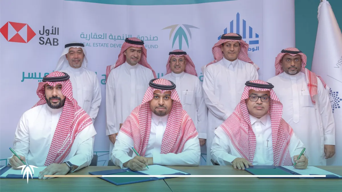 الوطنية للإسكان تطلق برنامج القسط الميسر للوحدات السكنية بقسط يبدأ من 850 ريال - الصورة من حساب صندوق التنمية العقارية على منصة إكس "تويتر سابقا"