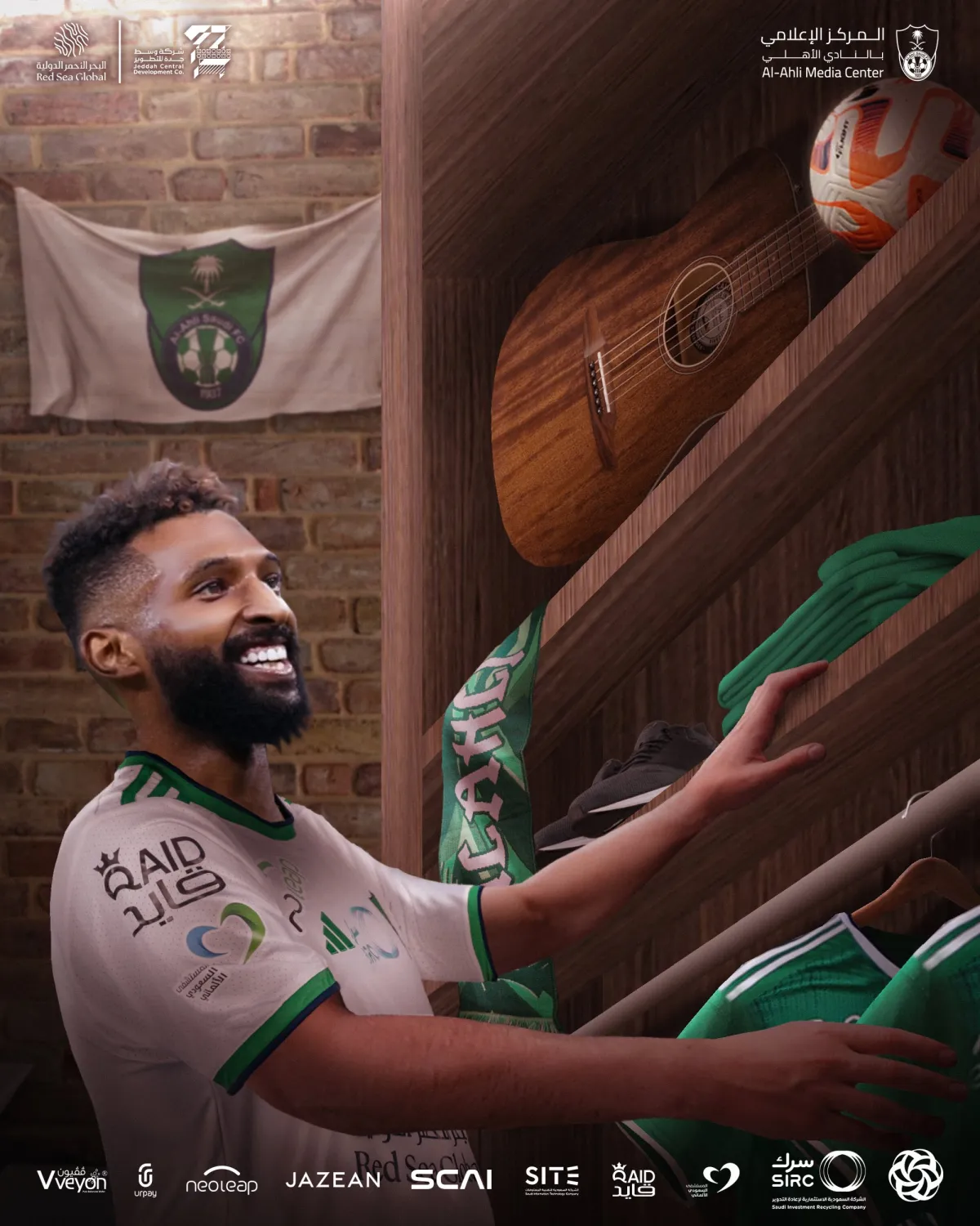 فراس البريكان ينضم للأهلي السعودي لمدة 5 سنوات - الصورة من حساب الأهلي على منصة إكس "تويتر سابقا"