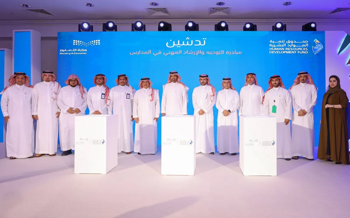 الموارد البشرية السعودية تطلق مبادرة الإرشاد المهني في المدارس بالتنسيق وزارة التعليم - الصورة من حساب وزير الموارد البشرية السعودي على منصة إكس "تويتر سابقا"
