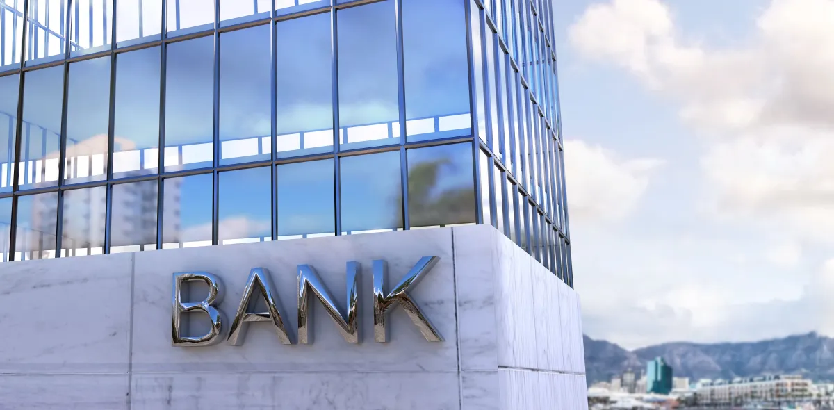 الفروقات بين المصرف والبنك 