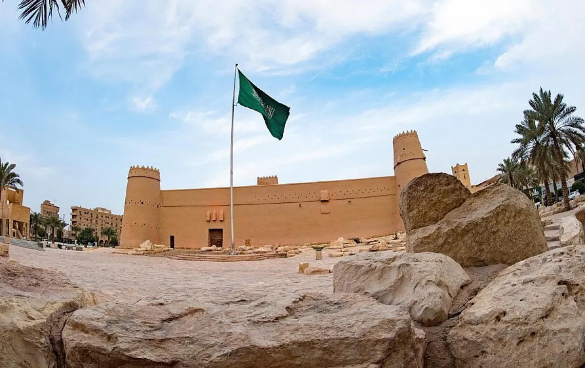 قصر المصمك. الصورة من was