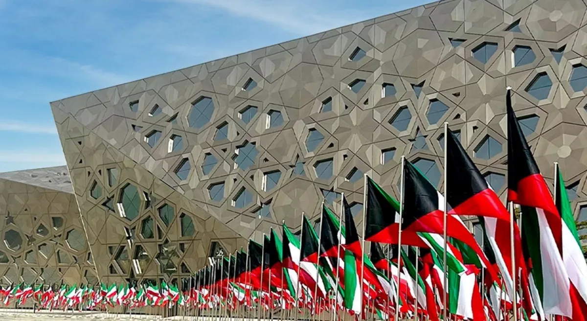 مركز الشيخ جابر الثقافي -الصورة  من حساب المركز على الانستغرام