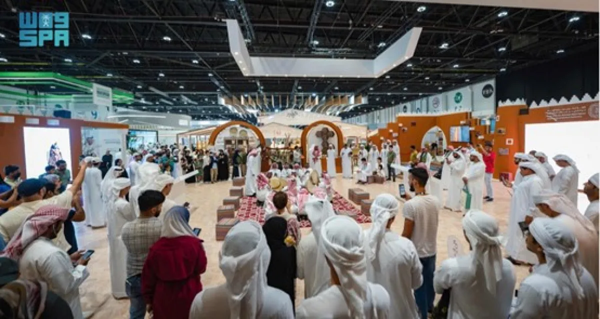 معرض أبو ظبي