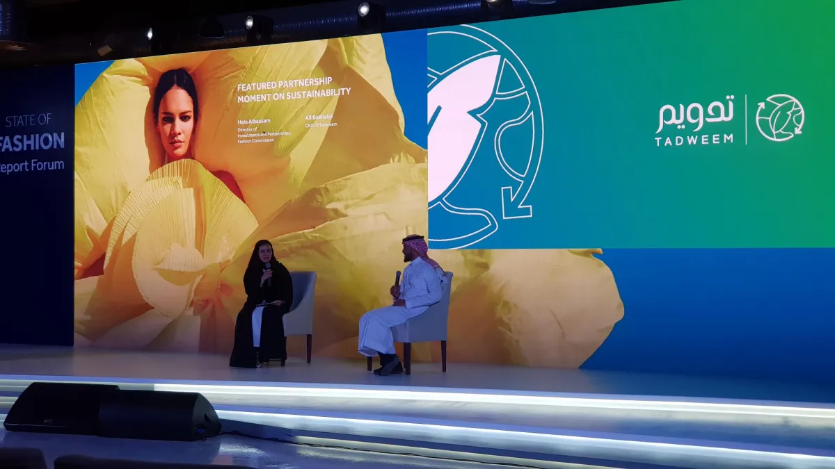 جلسة استضافت علي باخلقي، الرئيس التنفيذي لـ شركة تدويم حاورته فيها هلا البسام، مديرة الاستثمارات والشراكات في هيئة الأزياء