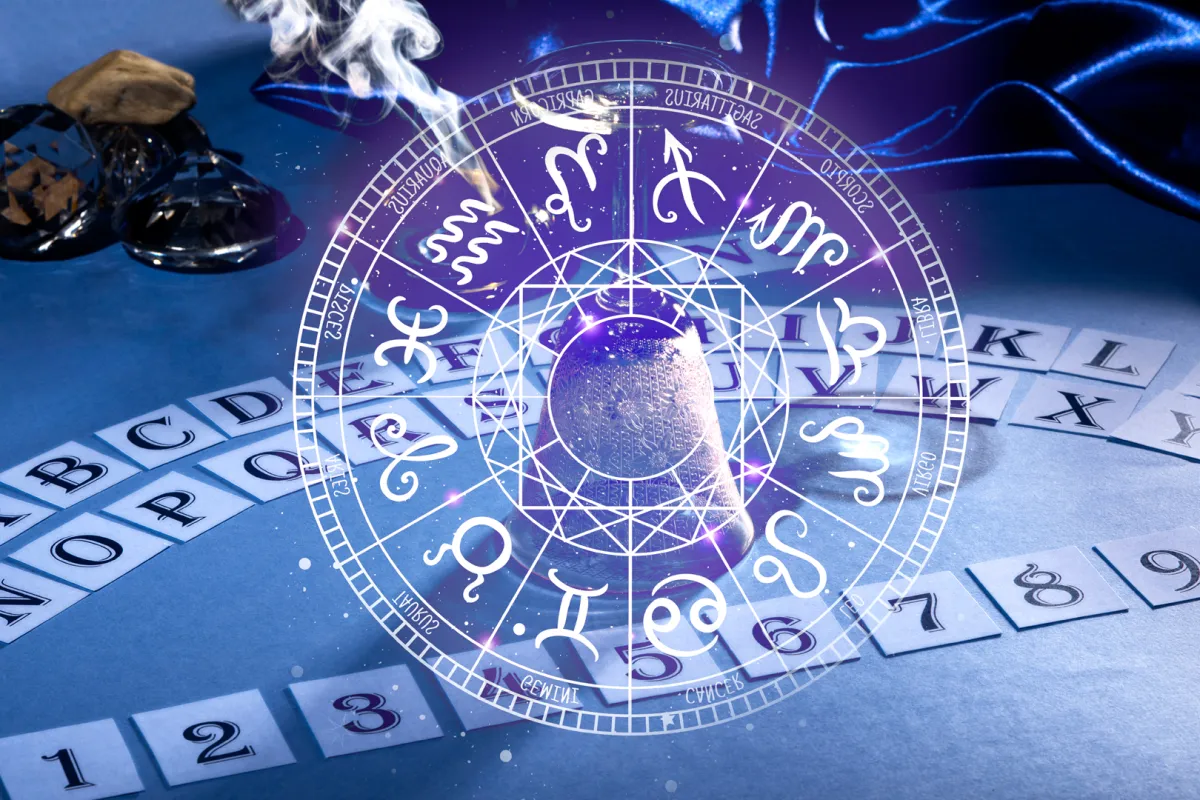 اختبار الأبراج