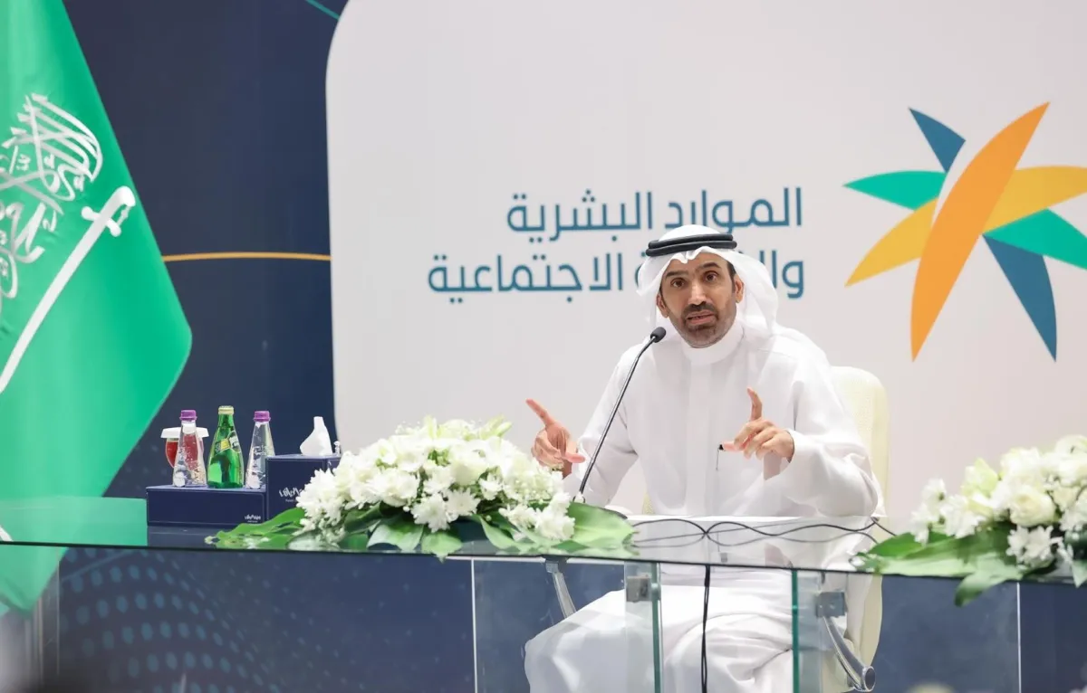 وزير الموارد البشرية