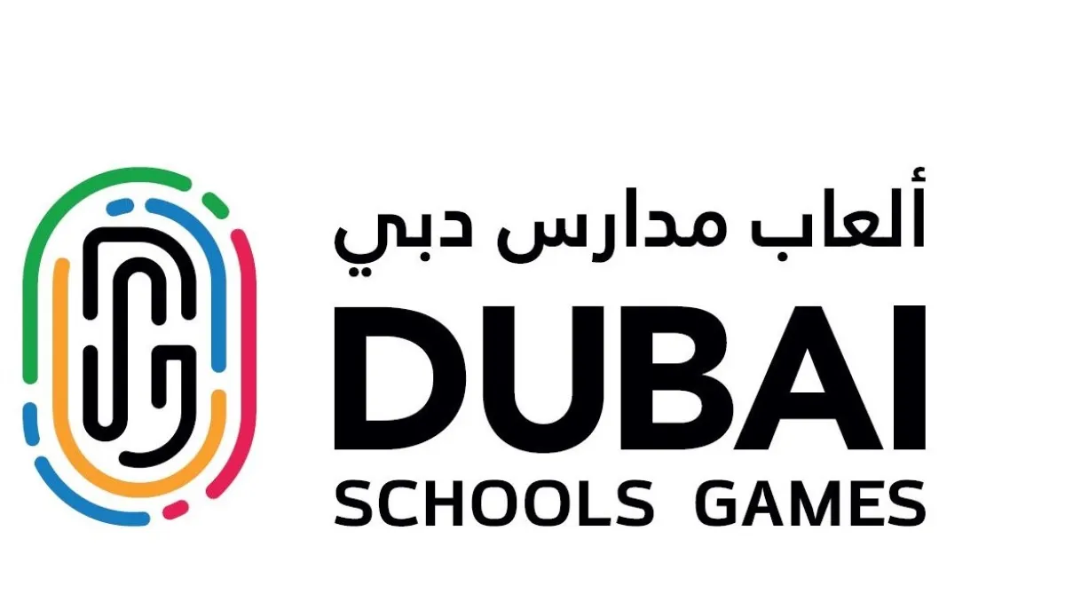 ألعاب مدارس دبي     